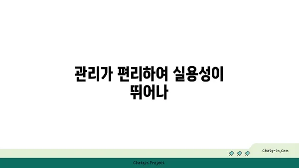 레이온 소재, 당신의 패션을 업그레이드 시켜줄 5가지 매력 | 레이온, 패션, 소재, 장점, 스타일링