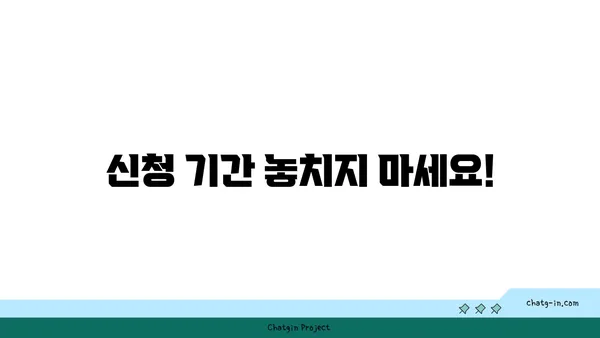 저소득 근로자를 위한 근로장려금 수령 완벽 가이드 | 신청 자격, 방법, 지급액 확인